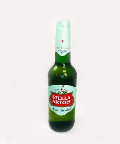 Пиво STELLA ARTOIS non alcohol 0.5 л.